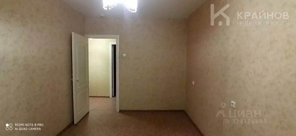 2-к кв. Воронежская область, Воронеж ул. Междуреченская, 1И (54.0 м) - Фото 2