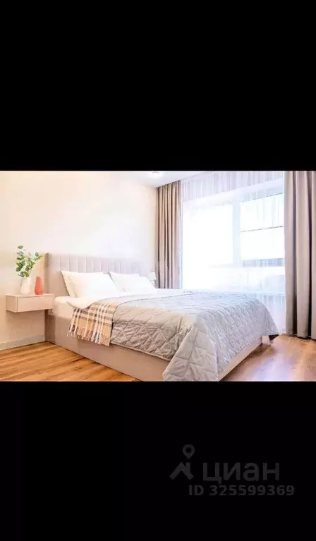 1-к кв. Ставропольский край, Ставрополь ул. Николая Голодникова, 4к2 ... - Фото 1