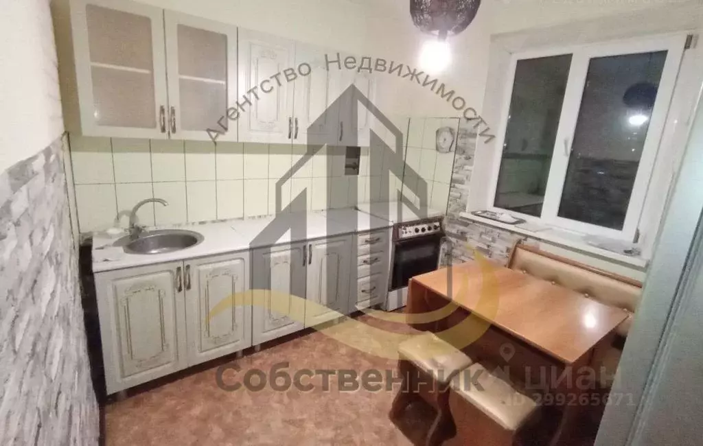 3-к кв. Белгородская область, Губкин ул. Королева, 14 (74.0 м) - Фото 1