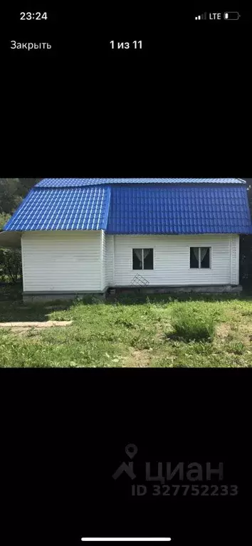 Дом в Московская область, Раменский муниципальный округ, д. Никулино, ... - Фото 1