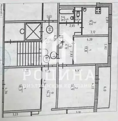 2-к кв. Хабаровский край, Комсомольск-на-Амуре Октябрьский просп., 6к2 ... - Фото 1