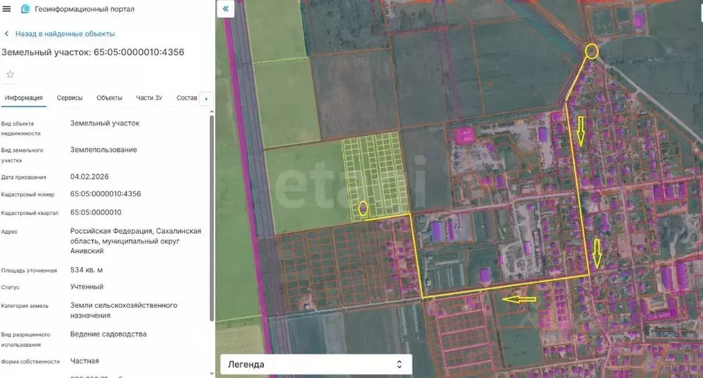 Участок в Сахалинская область, Анивский городской округ, с. ... - Фото 2