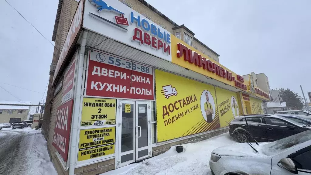 Офис в Оренбургская область, Оренбург проезд Автоматики, 17/1 (35 м) - Фото 1