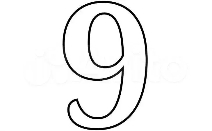 1-к. квартира, 32 м, 2/4 эт. - Фото 0