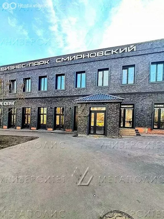 Помещение свободного назначения (18 м) - Фото 0