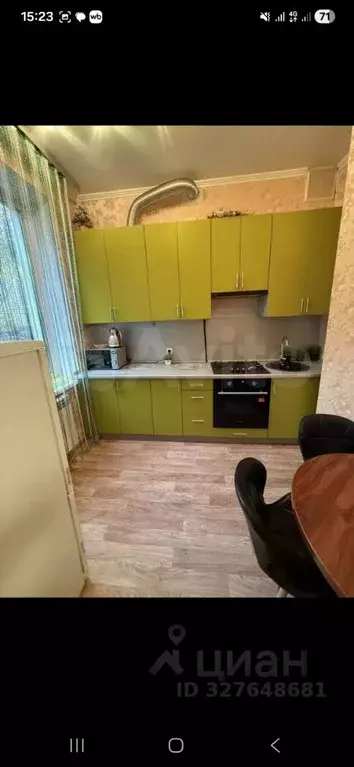 1-к кв. Белгородская область, Белгород Котлозаводская ул., 21а (30.0 ... - Фото 0