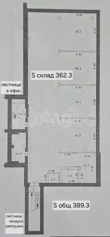 Сдам помещение свободного назначения, 460 м - Фото 1