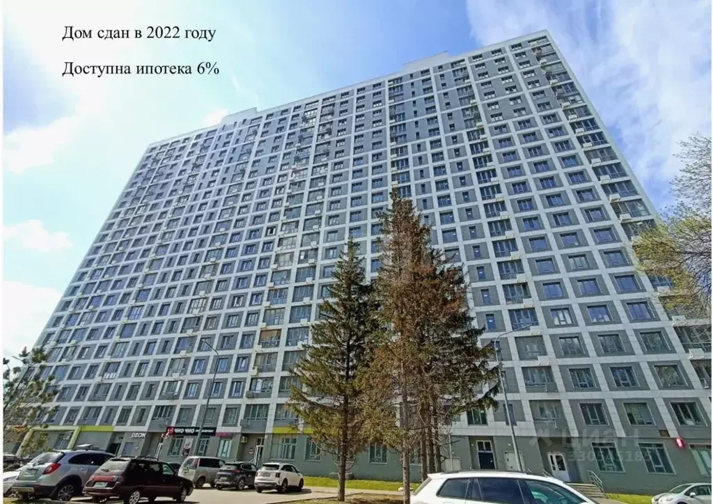3-к кв. Башкортостан, Уфа Новороссийская ул., 1 (76.0 м) - Фото 1
