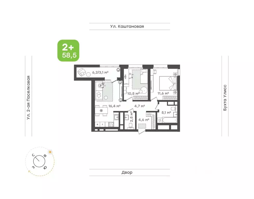 2-к кв. Приморский край, Владивосток ул. 3-я Поселковая, 16/1 (58.5 м) - Фото 1