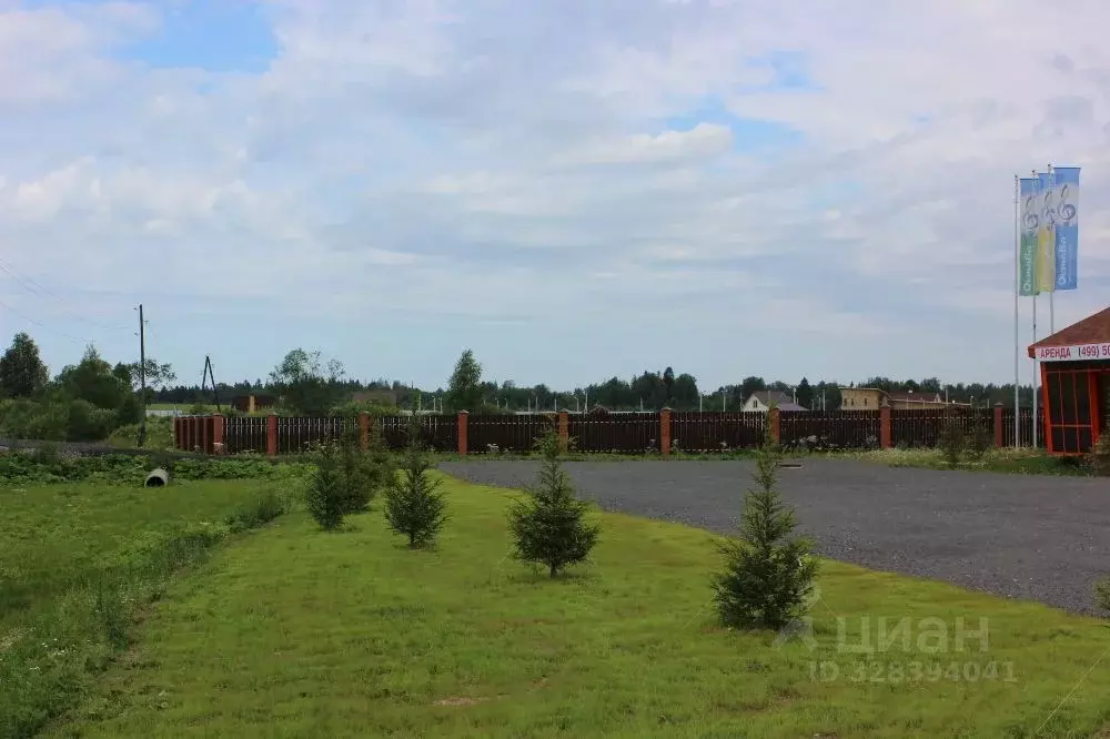 Участок в Московская область, Клин городской округ, Октава кп 150 ... - Фото 1