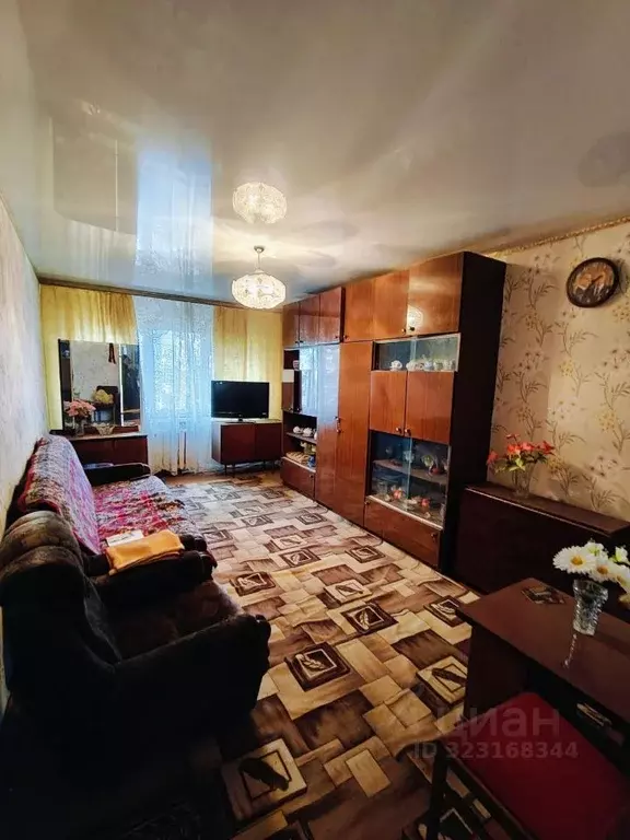 2-к кв. Тульская область, Новомосковск ул. Генерала Белова, 5 (47.9 м) - Фото 1