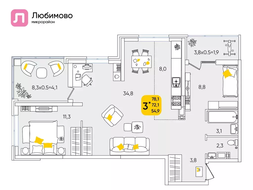 3-к кв. Краснодарский край, Краснодар Любимово мкр, 10/1 (77.5 м) - Фото 0