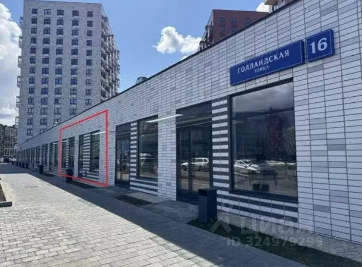 Помещение свободного назначения в Ленинградская область, Всеволожский ... - Фото 1