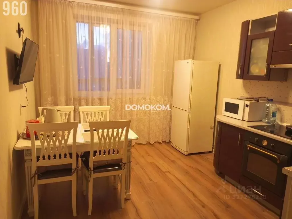 1-к кв. Свердловская область, Екатеринбург ул. Щербакова, 20 (47.9 м) - Фото 2