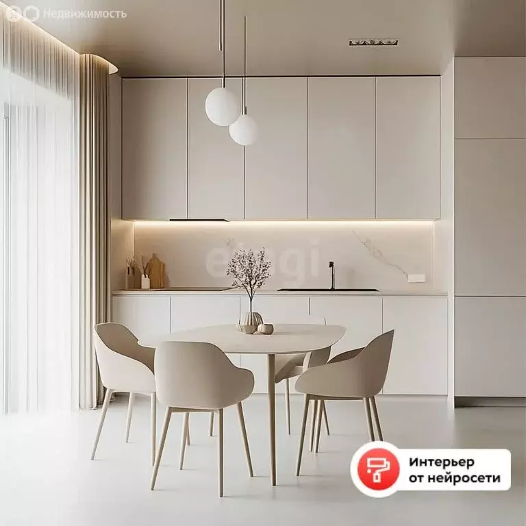 1-комнатная квартира: Тюмень, улица Чернышевского, 2Бк11 (44.7 м) - Фото 1