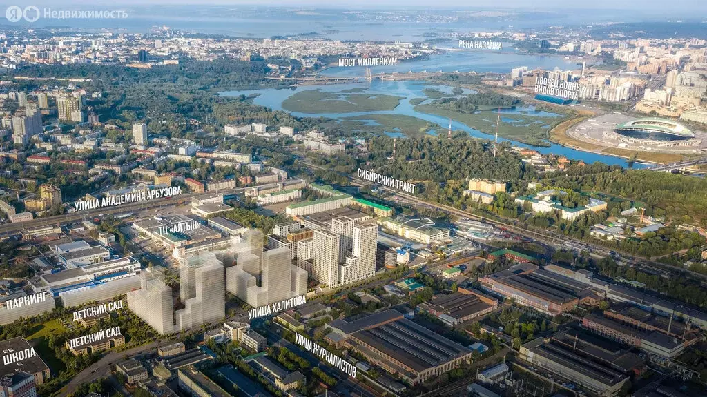 2-комнатная квартира: Казань, ЖК Сиберово, 1 (57.5 м) - Фото 1