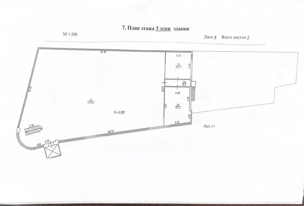 Торговая площадь в Московская область, Долгопрудный просп. Пацаева, ... - Фото 2