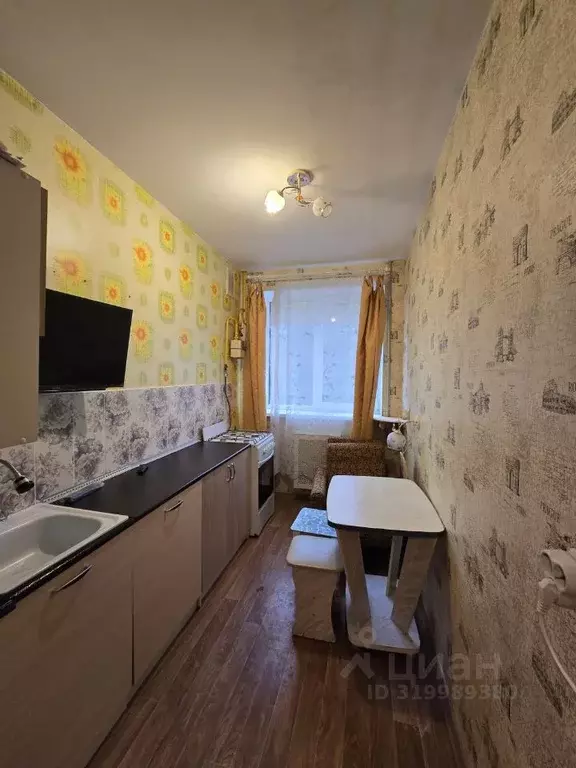 1-к кв. Ивановская область, Кохма ул. Ивановская, 25В (28.0 м) - Фото 0