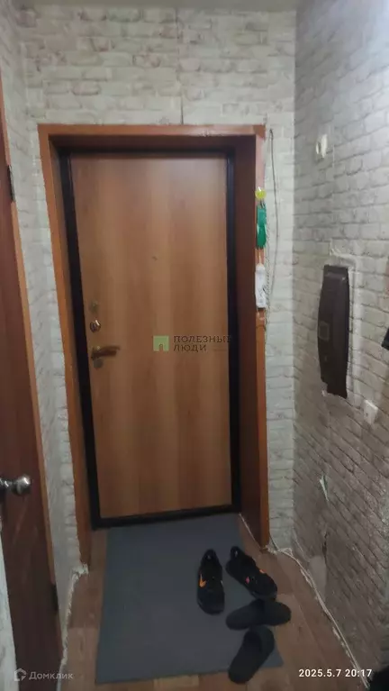 Продаётся 1-к квартира, 32.4 м - Фото 1