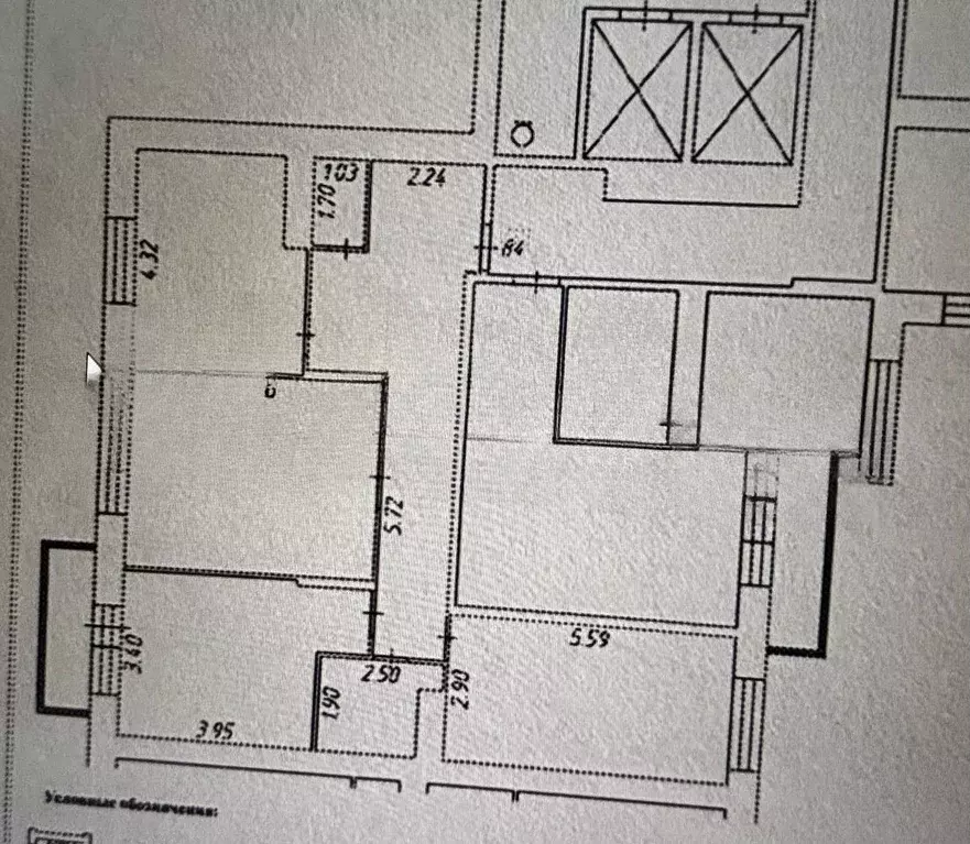 3-к кв. Московская область, Солнечногорск городской округ, Поварово ... - Фото 2