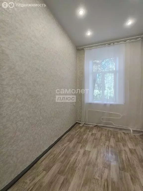 1-комнатная квартира: Иркутск, Полярная улица, 83 (14.4 м) - Фото 2
