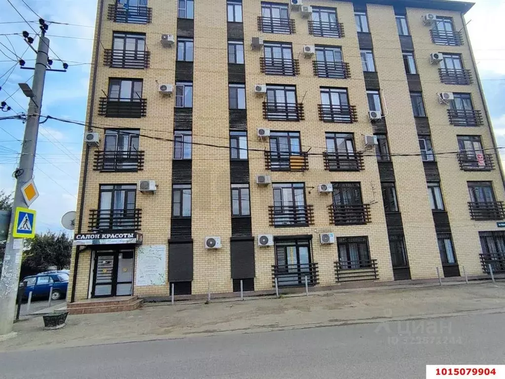 2-к кв. Краснодарский край, Краснодар Пашковский жилмассив, ул. Кирова ... - Фото 1