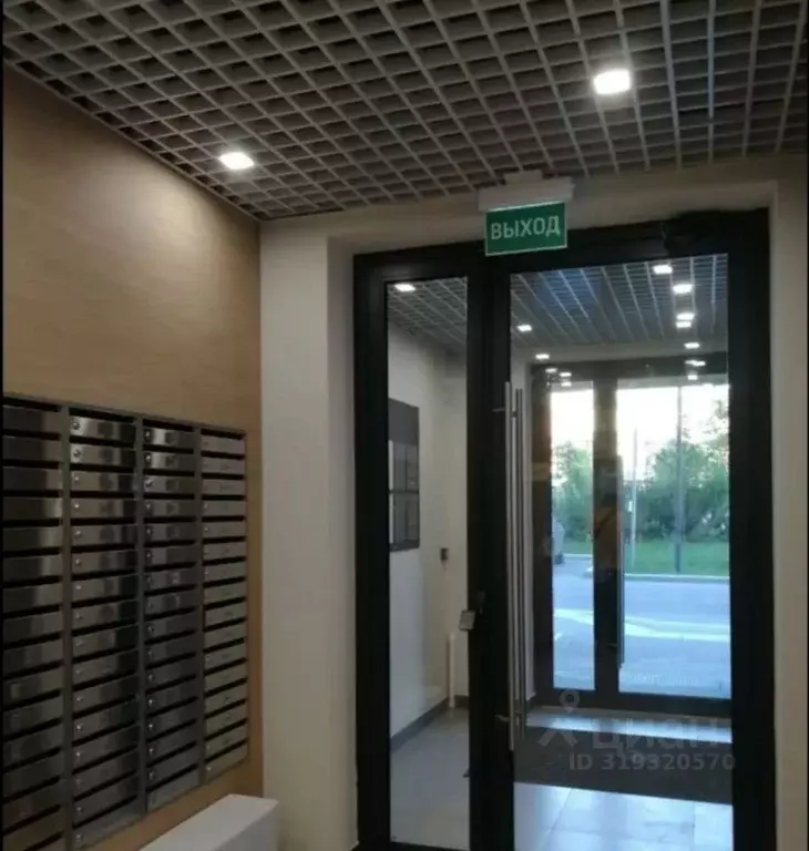 Студия Москва ул. Корнейчука, 27 (20.0 м) - Фото 1