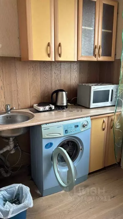 1-к кв. Красноярский край, Красноярск ул. Академгородок, 17А (30.0 м) - Фото 1