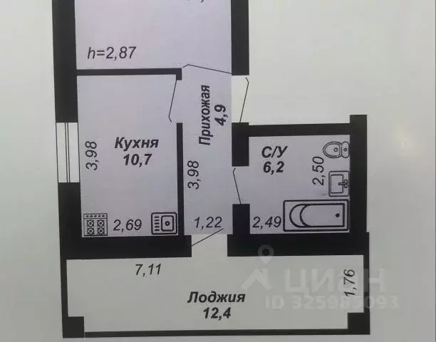 1-к кв. Челябинская область, Сосновский муниципальный округ, пос. ... - Фото 2