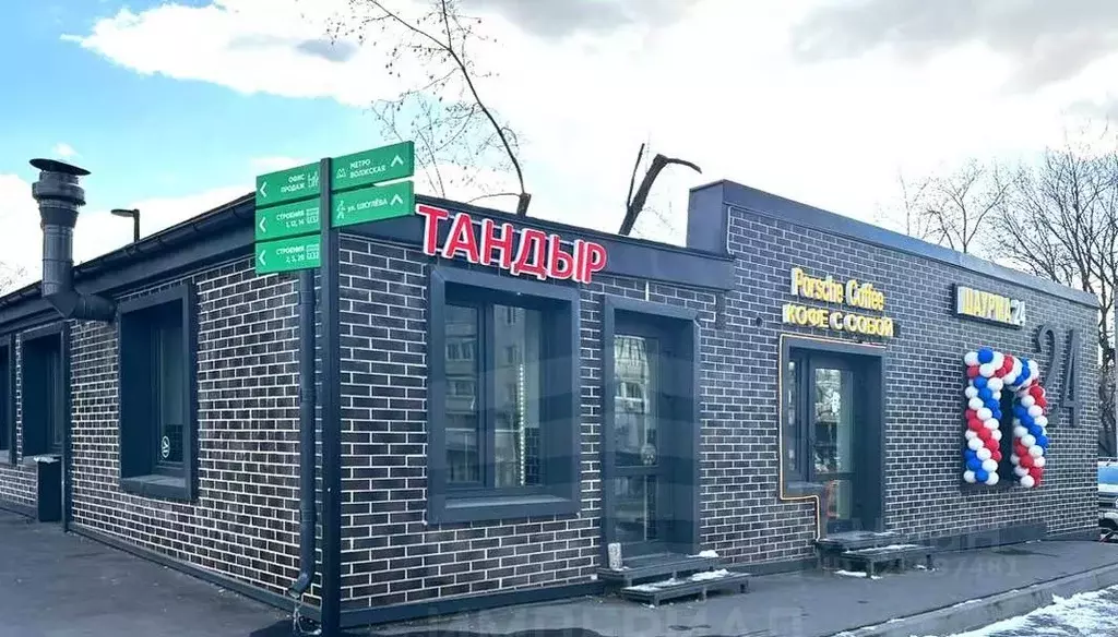 Помещение свободного назначения в Москва Волжский бул., 51С24 (10 м) - Фото 2