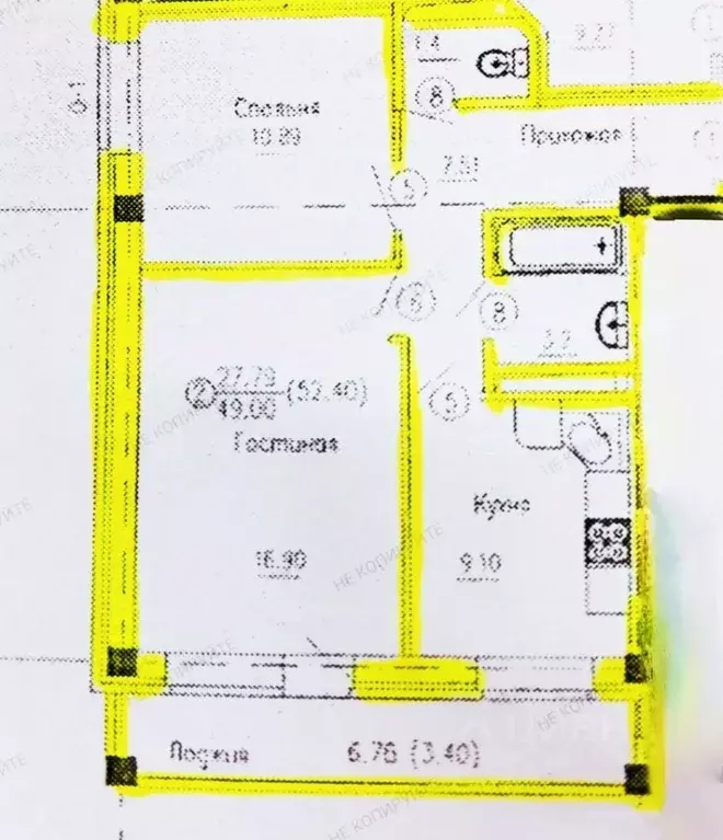 2-к кв. Кировская область, Киров ул. Правды, 2а (49.6 м) - Фото 1