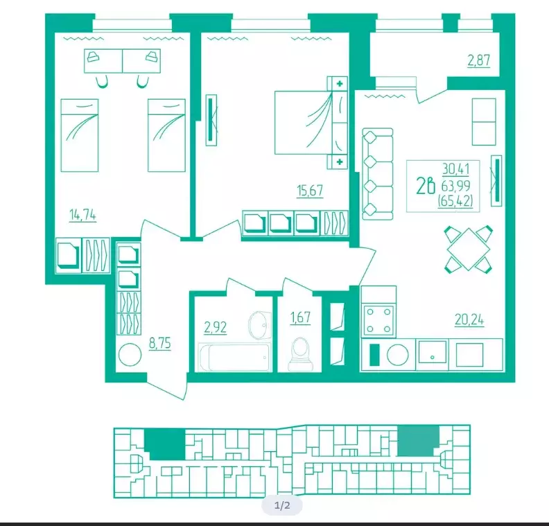 Продаётся 2-к квартира, 65.4 м - Фото 1