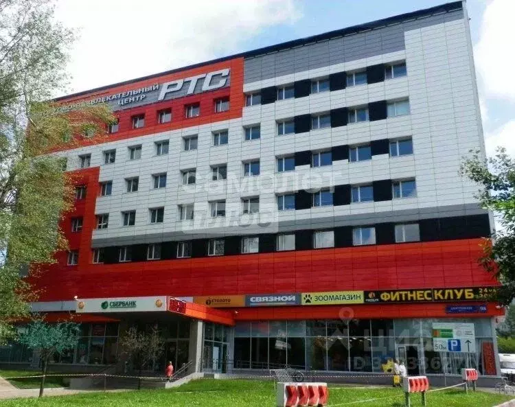 Офис в Москва Дмитровское ш., 98 (43 м) - Фото 0