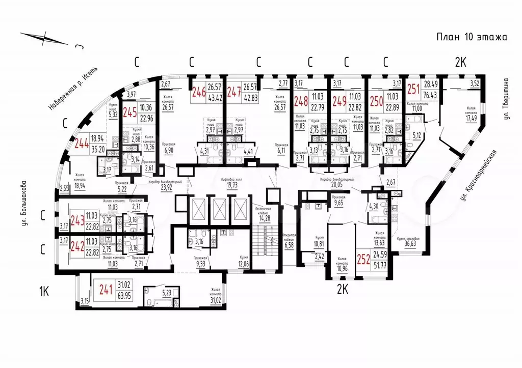 Квартира-студия, 22,8 м, 10/25 эт. - Фото 1