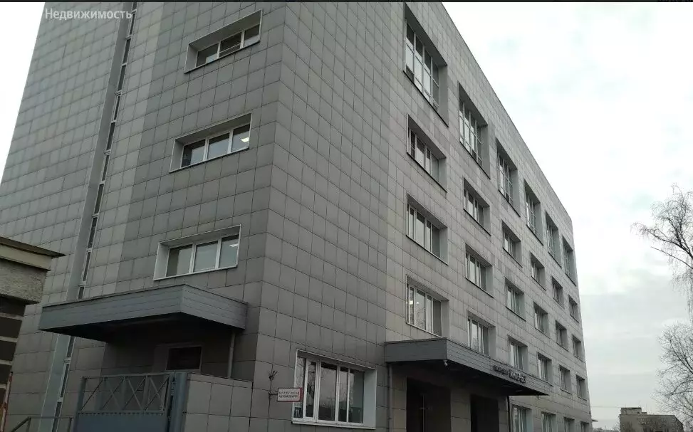 Офис (320 м) - Фото 1