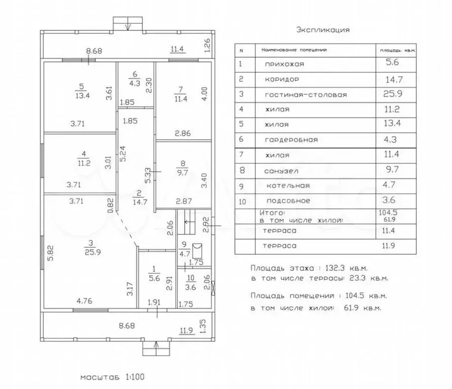 Дом 140 м на участке 7,5 сот. - Фото 0