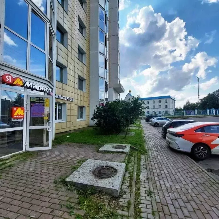 Помещение свободного назначения в Московская область, Солнечногорск ... - Фото 1