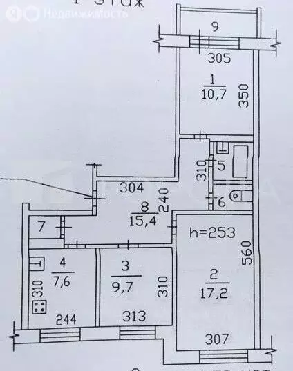 3-комнатная квартира: Реутов, Южная улица, 2 (65.5 м) - Фото 1