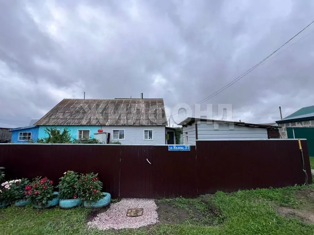 Дом в Новосибирская область, Ордынский район, с. Красный Яр ул. ... - Фото 1
