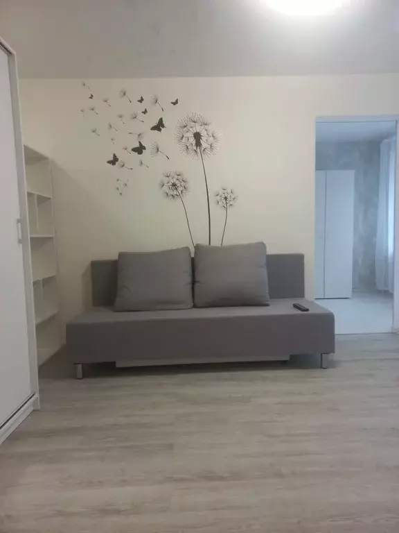 Продаётся 2-к квартира, 45.2 м - Фото 1