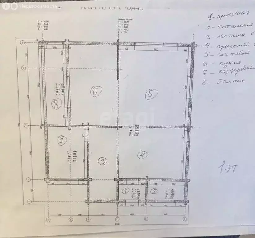 Дом в посёлок Октябрьский, микрорайон Дружный (202.9 м) - Фото 1
