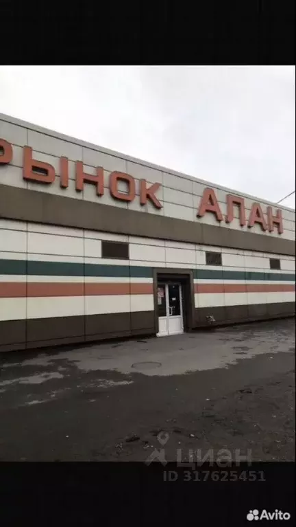 Торговая площадь в Северная Осетия, Владикавказ ул. Астана Кесаева, 12 ... - Фото 1