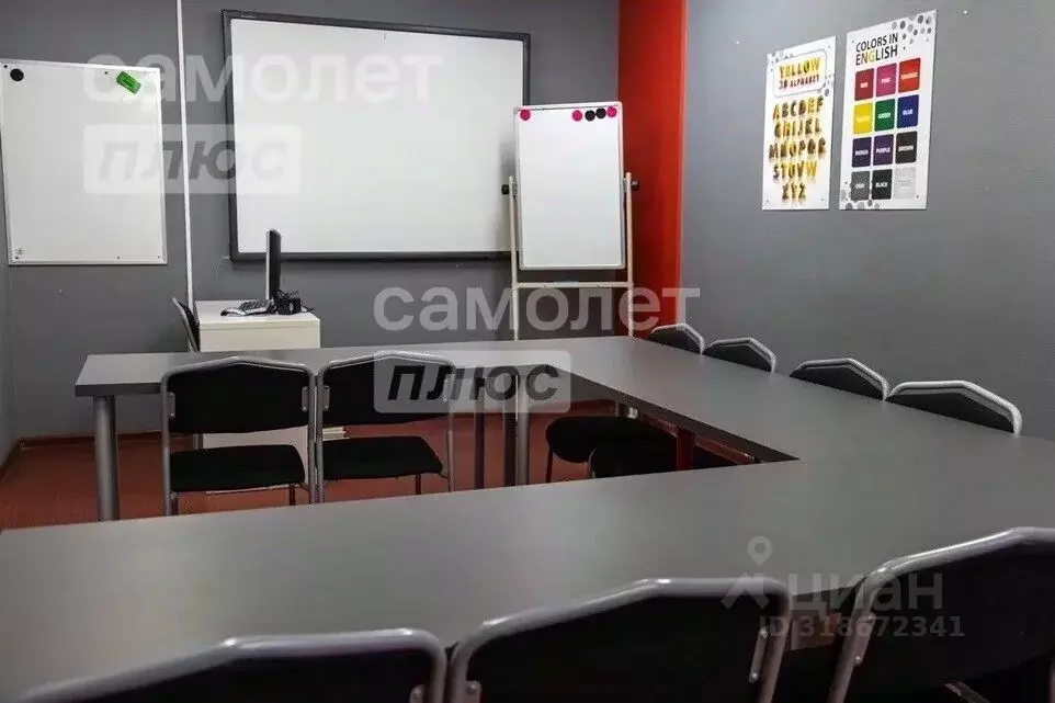 Офис в Тюменская область, Тюмень ул. Мельникайте, 125б (162 м) - Фото 1