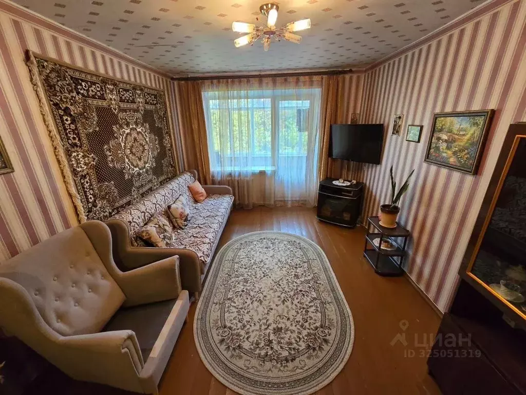 2-к кв. Московская область, Красноармейск Пушкинский городской округ, ... - Фото 1