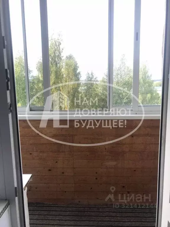 1-к кв. Пермский край, Лысьва просп. Победы, 10 (34.1 м) - Фото 2