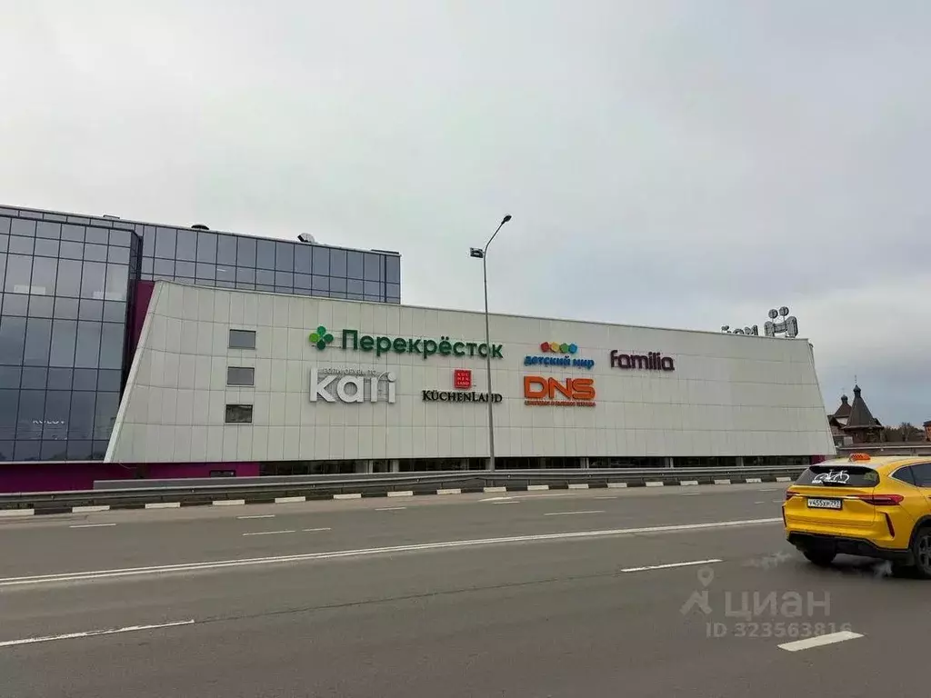 Помещение свободного назначения в Московская область, Люберцы ... - Фото 1