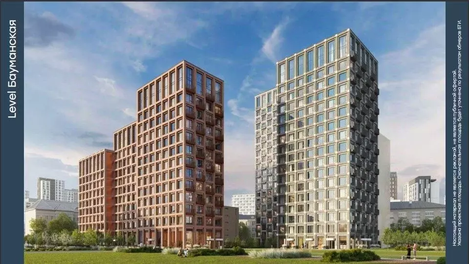 Офис в Москва Большая Почтовая ул., 18/20К16 (133 м) - Фото 1