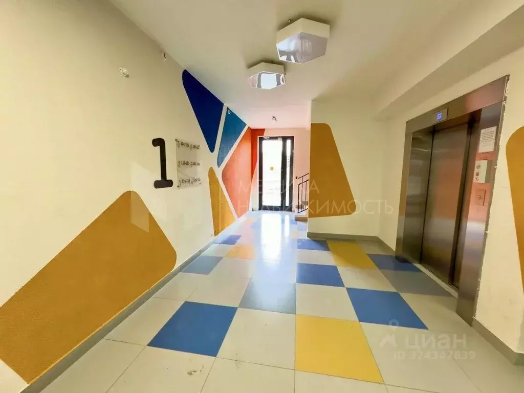 1-к кв. Тюменская область, Тюмень ул. Анатолия Клиндюка, 6 (36.1 м) - Фото 1