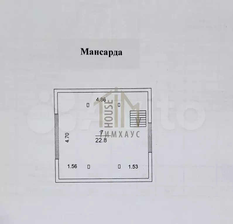 Дом 82,6 м на участке 7,5 сот. - Фото 0