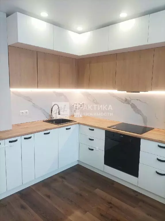 Продается 2-комнатная квартира - Фото 1